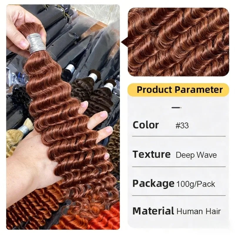 High Quality #1#2#3#4  Wave 16-26 Inch Boho Braids Hair Bulk 100g/pack Many Color