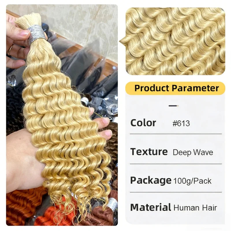 High Quality #1#2#3#4  Wave 16-26 Inch Boho Braids Hair Bulk 100g/pack Many Color